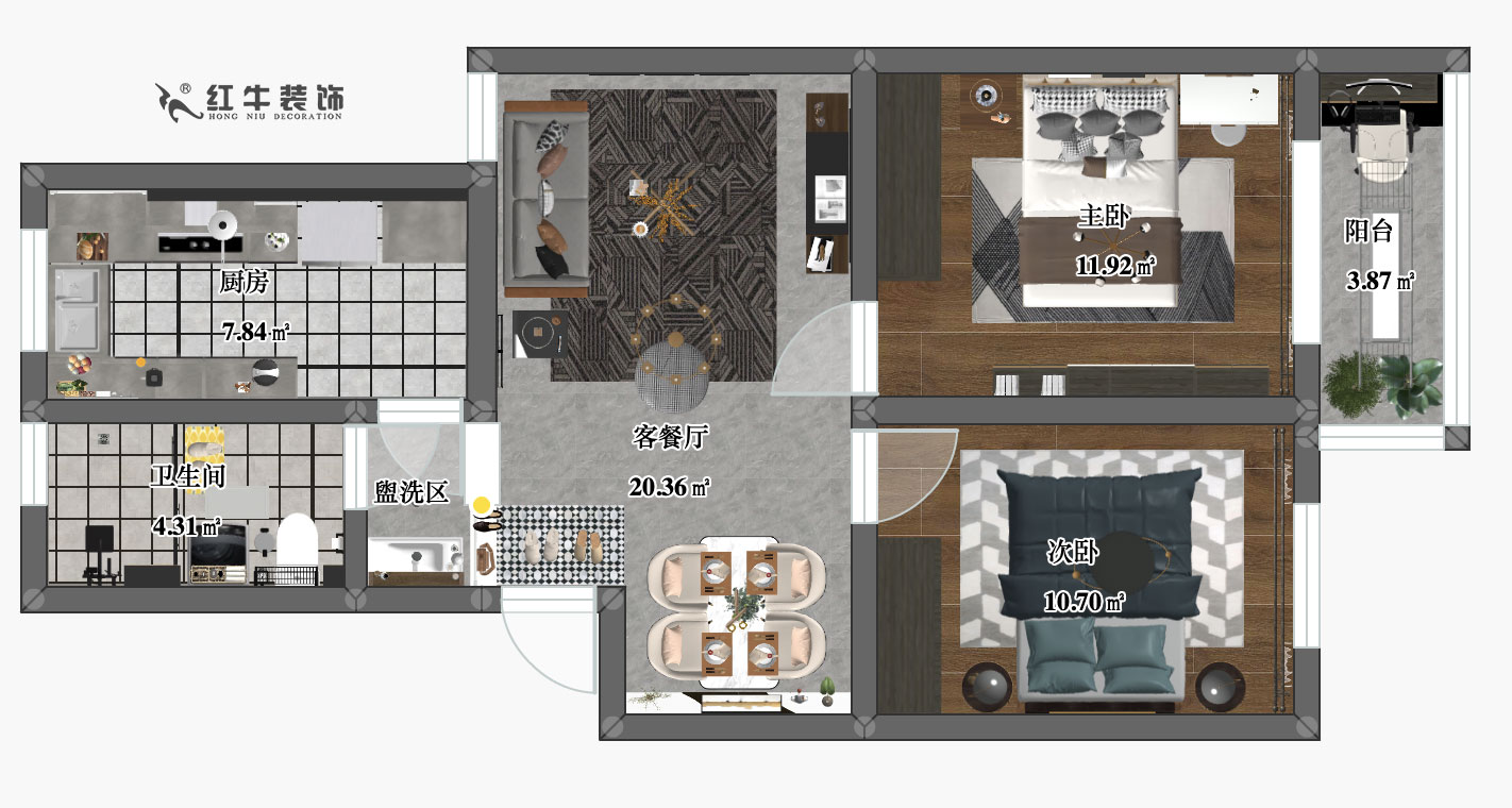 刘小勇_东方城启明园7-103-75㎡-现代简约风格_彩平图